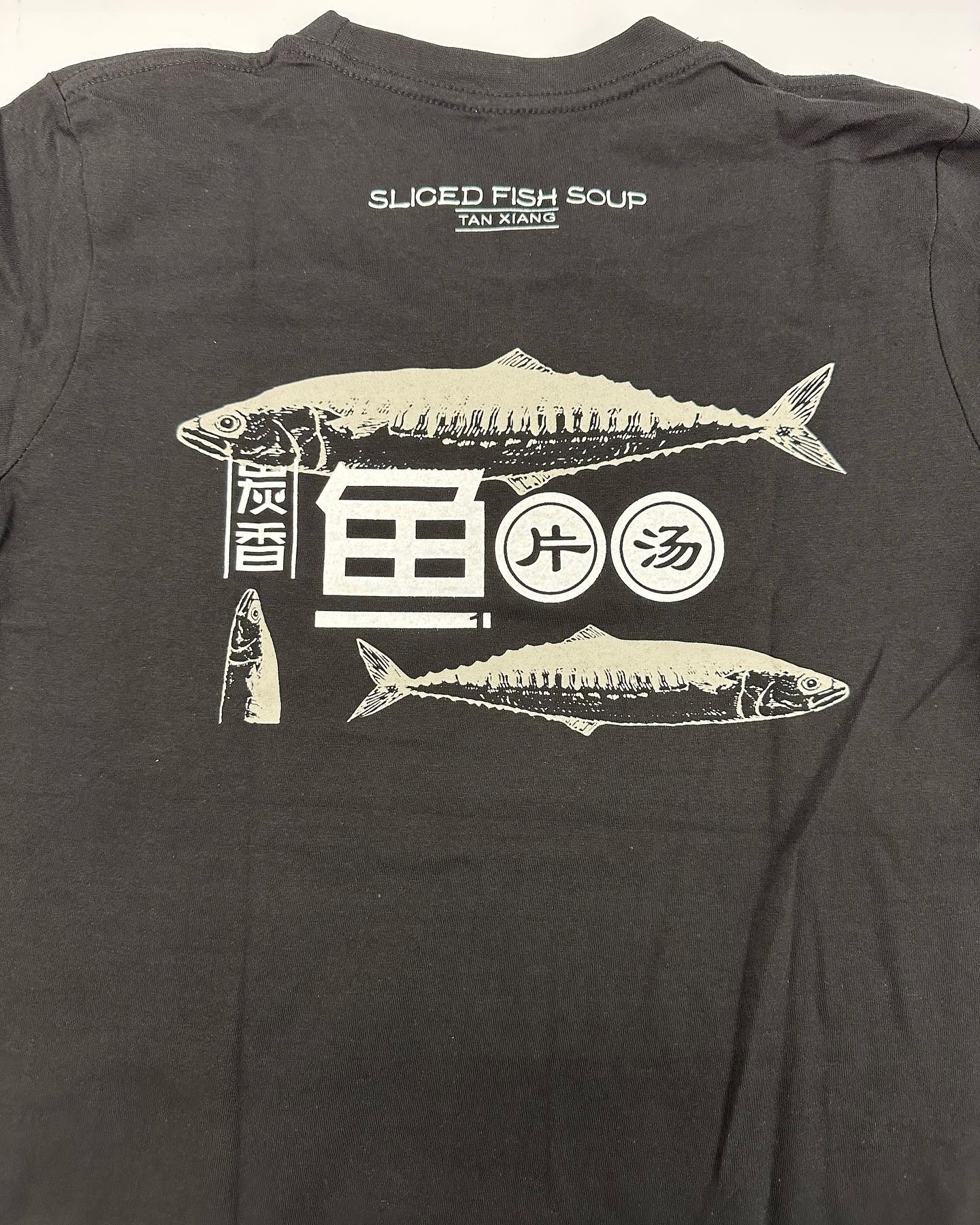 Tan Xiang tee, back